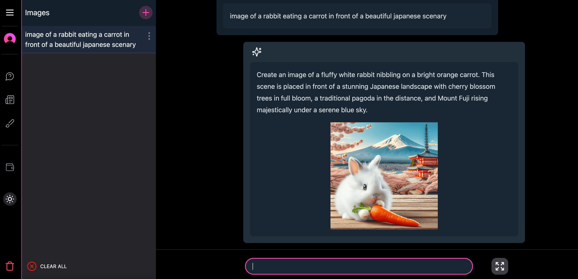 image gen screenshot